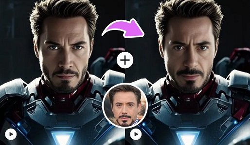 GIF Face Swap Example